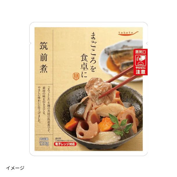 「まごころを食卓に膳 筑前煮」120g