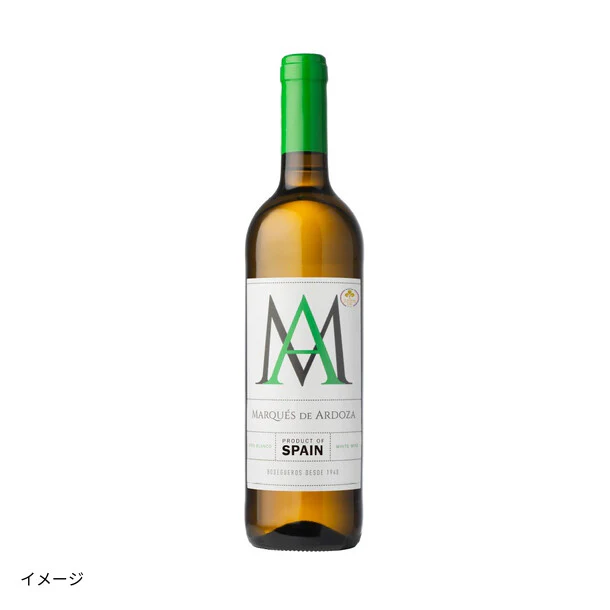 スペイン産 白「マルケス・デ・アルドーザ」750ml