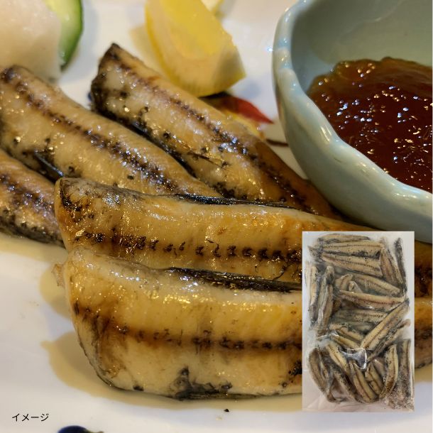 「ハダカイワシ干物」1kg