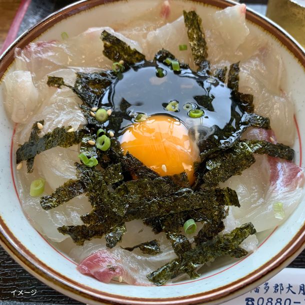 高知県産「真鯛2節背・腹セット(骨なし・皮付き)」600g - Image 6