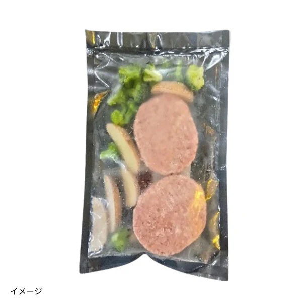 「和風ソースの国産生ハンバーグ（野菜添え）」350g - Image 2