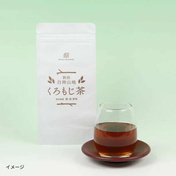 「秋田白神山地くろもじ茶」8包