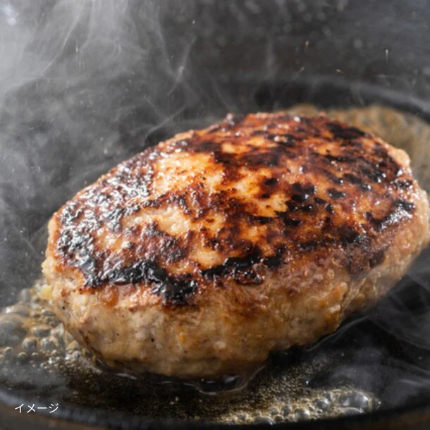 「訳あり 形不揃い 自家製仙台牛国産牛入り手ごねハンバーグステーキ」85g