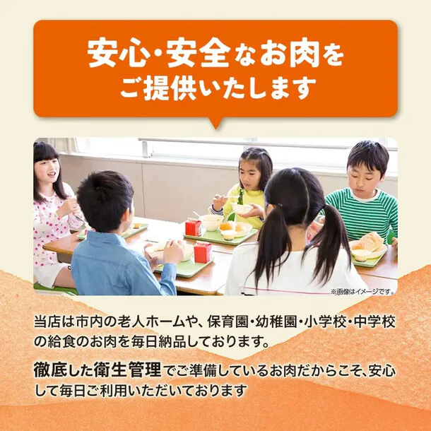 「仙台牛 ステーキ3種 食べ比べセット」 - Image 6