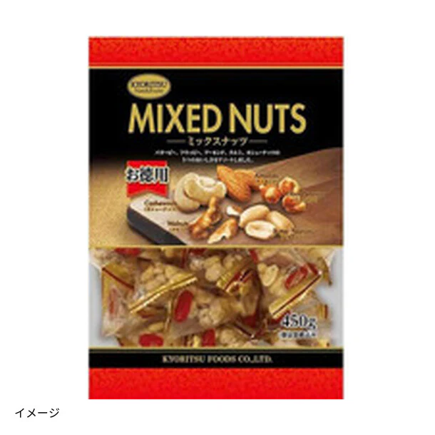 共立食品「ミックスナッツピロ ボリュームパック」450g