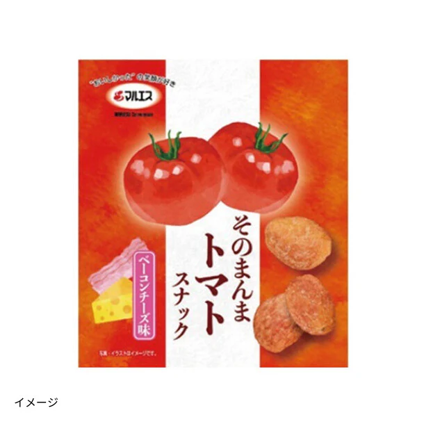 マルエス「そのまんまトマトスナック ベーコンチーズ味」16g