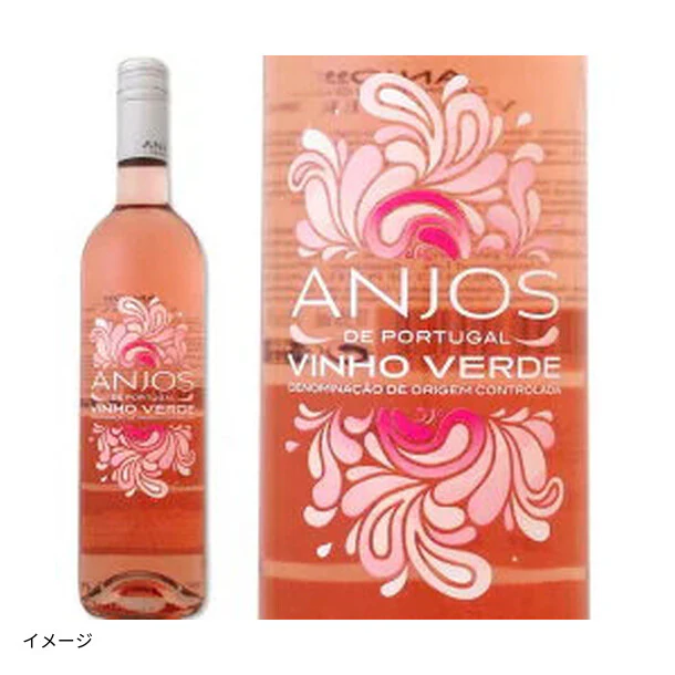 ポルトガル産 ロゼ「アンジョス・デ・ポルトガル・ヴィーニョ・ヴェルデ・ロゼ」750ml