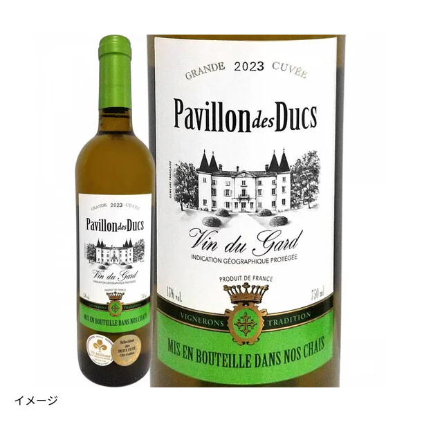 フランス産 白「パヴィヨン・デ・デュック・ブラン 2023」750ml