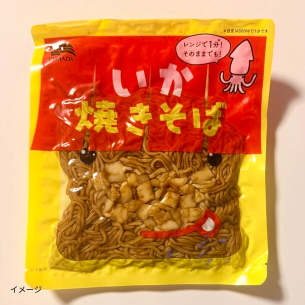 北海道「いか焼きそば」 150g - Image 2