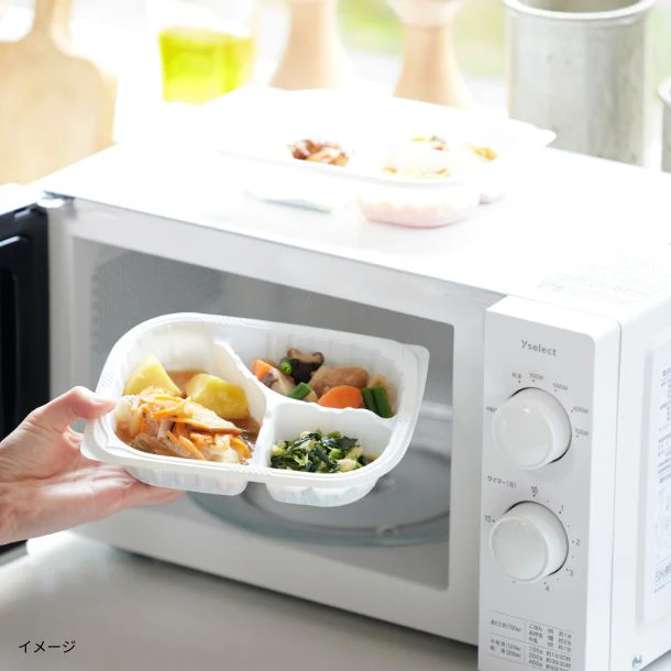 「KITCHEN Chef & Doctor おためし14食セット」 - Image 13