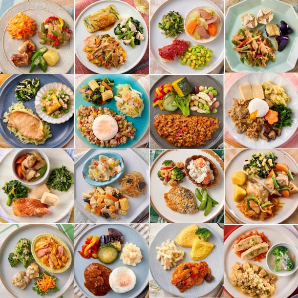 「KITCHEN Chef & Doctor おためしランダム21食セット」