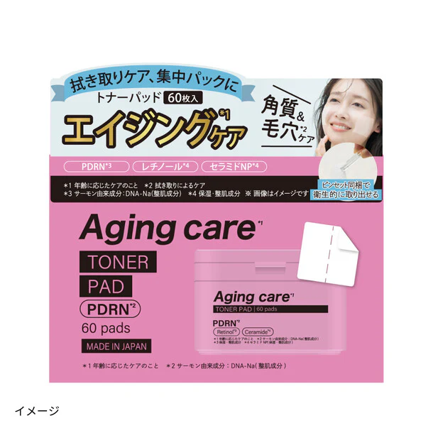 「PDRN配合トナーパッド（60枚入）」
