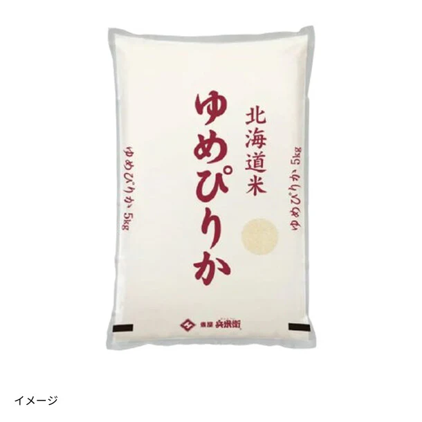 北海道産「ゆめぴりか 白米」5kg