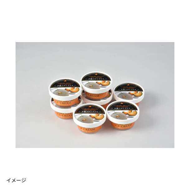 「北海道 夕張メロンアイス」65ml - Image 2