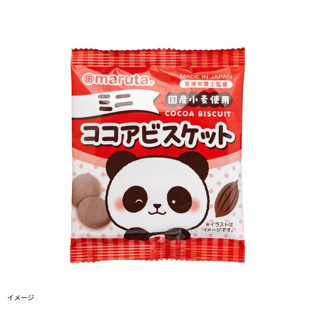 maruta「大袋ミニココアビスケット 11g」20袋 - Image 2