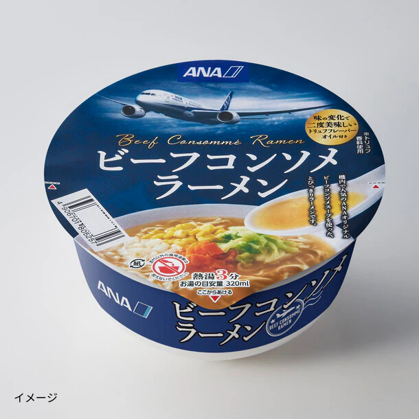 「ANAオリジナル ビーフコンソメラーメン 86g」12個 - Image 2