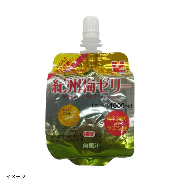 紀州農園「紀州梅ゼリー」180g - Image 2