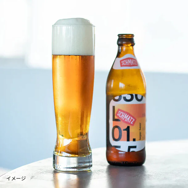 シュマッツ「ジャーマンラガー」330ml - Image 2