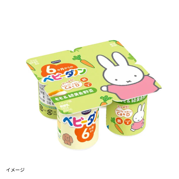 ベビーダノン「もも&緑黄色野菜」180g(45g×4パック)